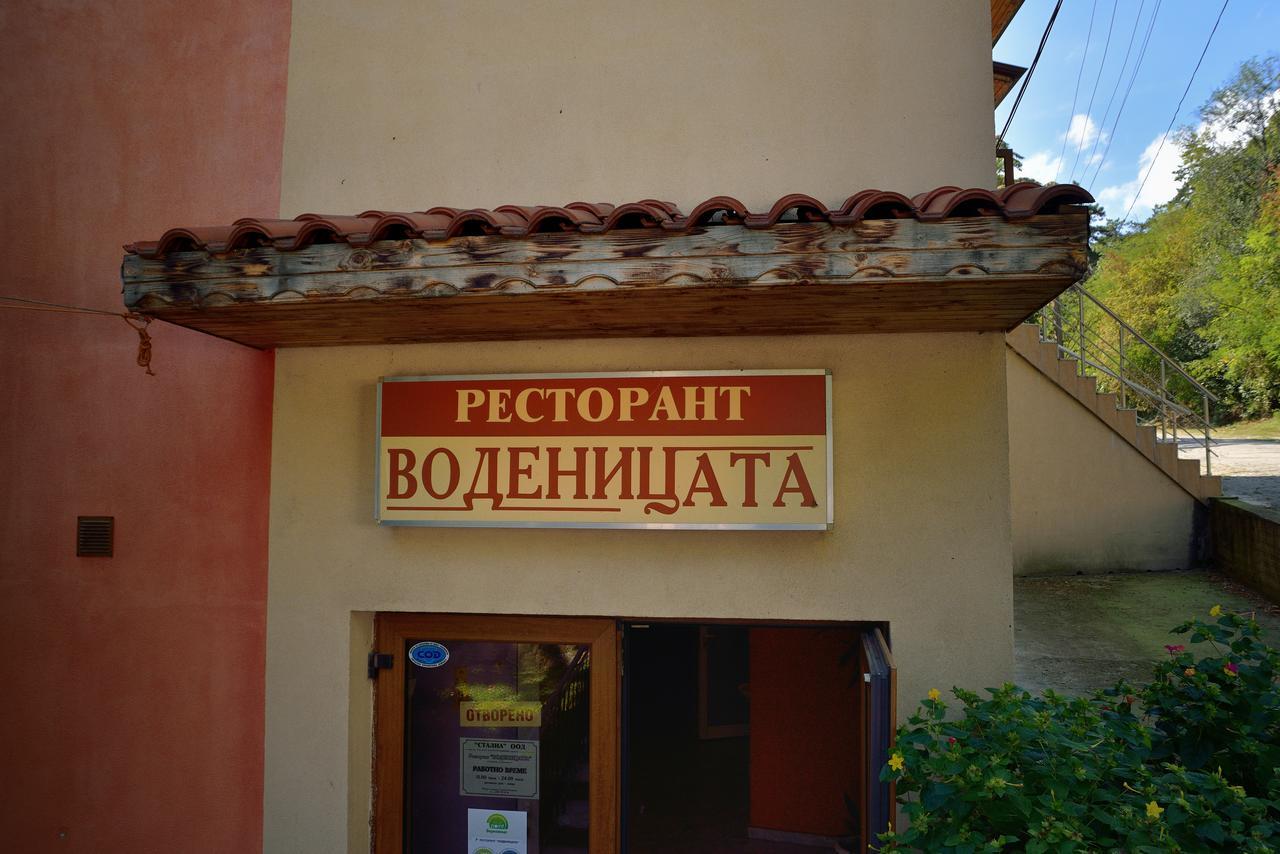 Hotel Restaurant Vodenitsata 贝尔科维察 外观 照片